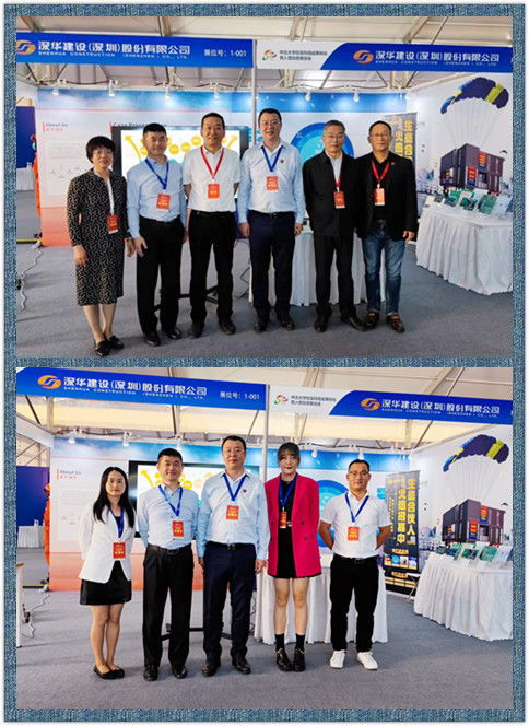 領(lǐng)筑云走進(jìn)高校 亮相中北大學(xué)校友科技成果轉(zhuǎn)化暨入晉投資展洽會，推動技術(shù)咨詢與服務(wù)創(chuàng)新