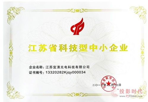 技術驅動，服務引領——解讀行業(yè)新動態(tài)與專業(yè)咨詢服務的價值