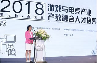 完美世界教育與上海商學院共建數字文化創意商科專業協同創新中心，助力數字文創內容應用服務發展